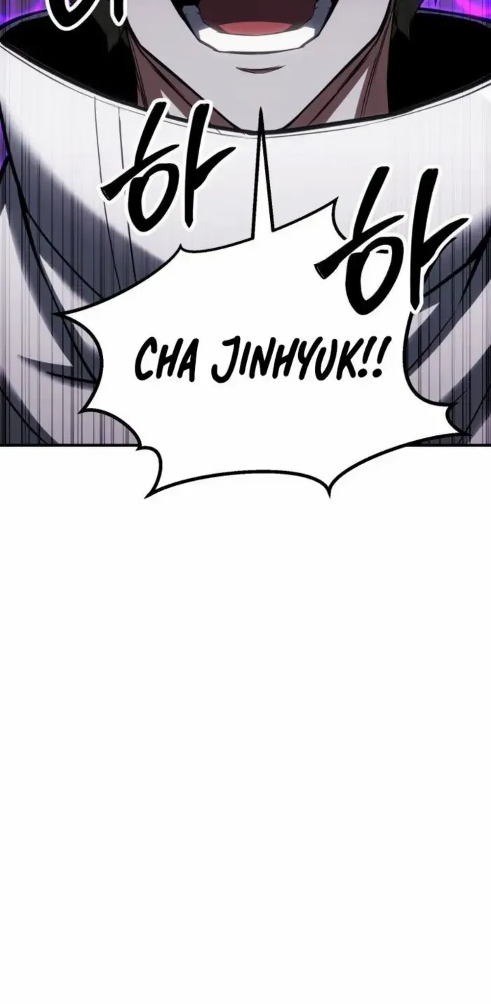 Unrivaled Necromancer Chapter 77 page 90 - 