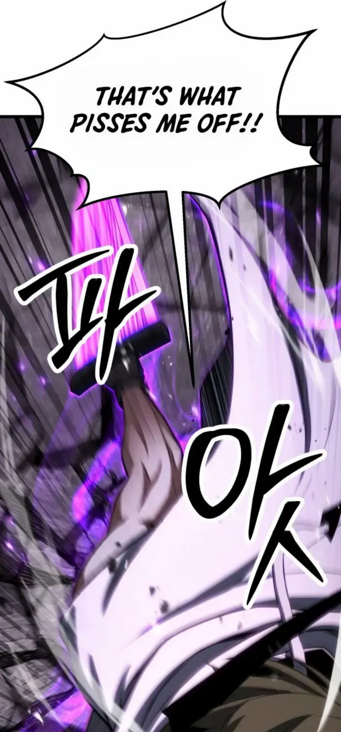 Unrivaled Necromancer Chapter 78 page 11 - 