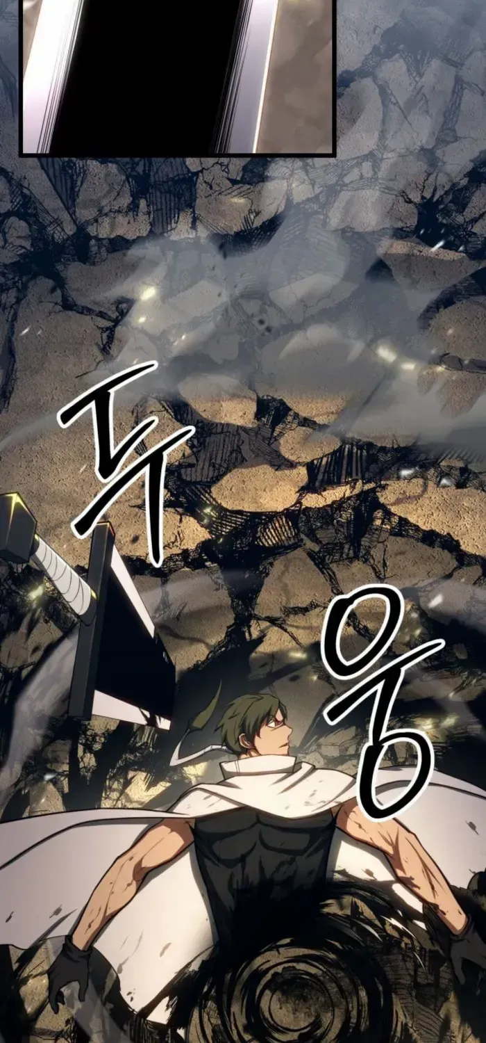 Unrivaled Necromancer Chapter 78 page 26 - 