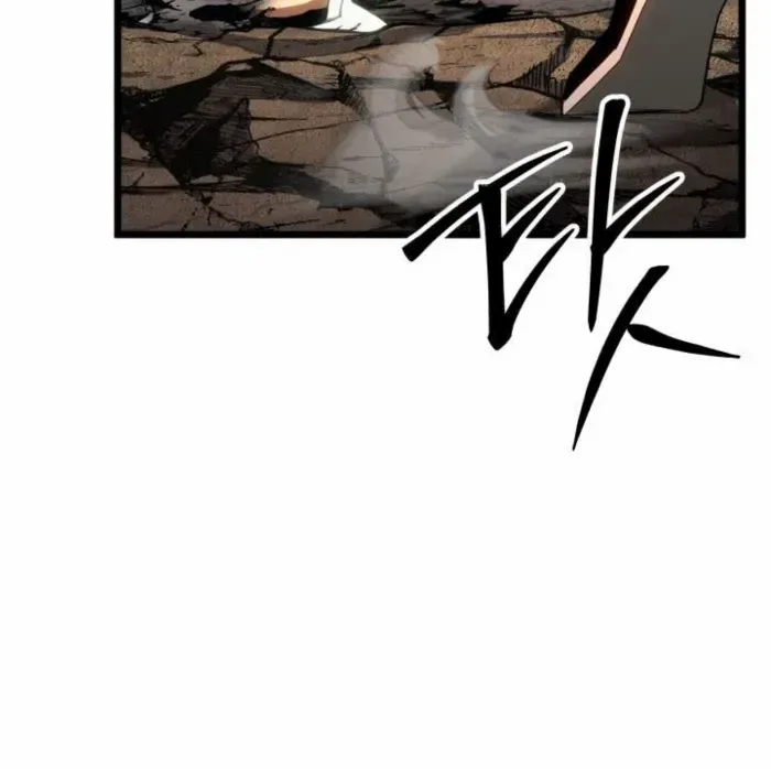 Unrivaled Necromancer Chapter 78 page 28 - 