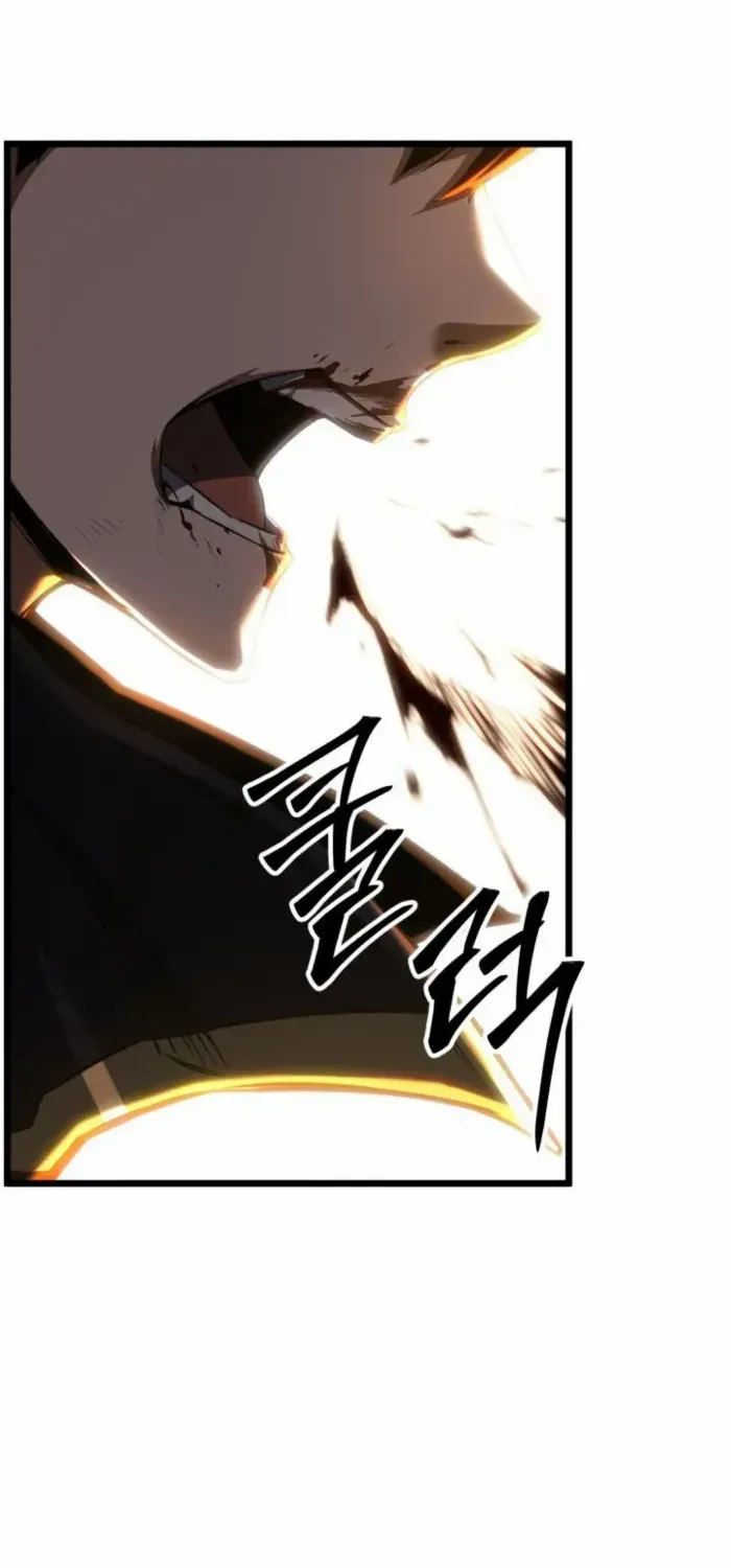 Unrivaled Necromancer Chapter 78 page 39 - 