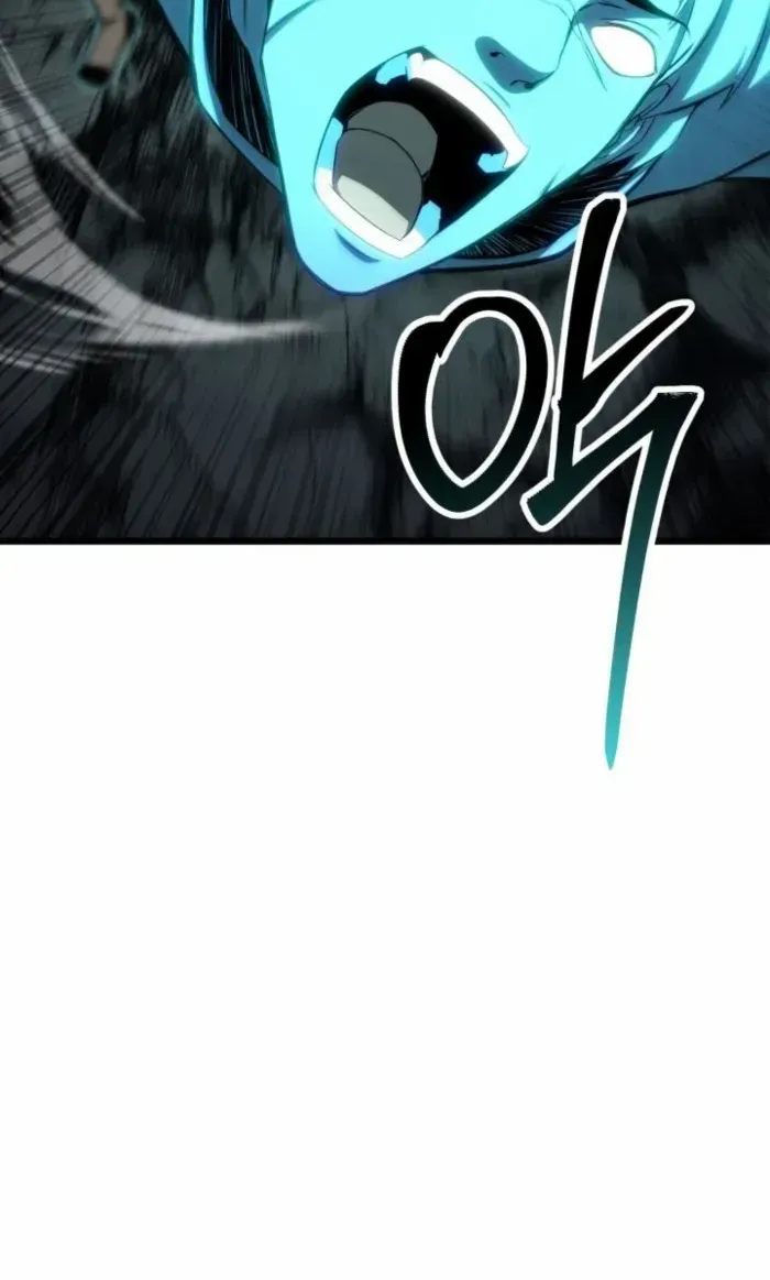 Unrivaled Necromancer Chapter 78 page 48 - 
