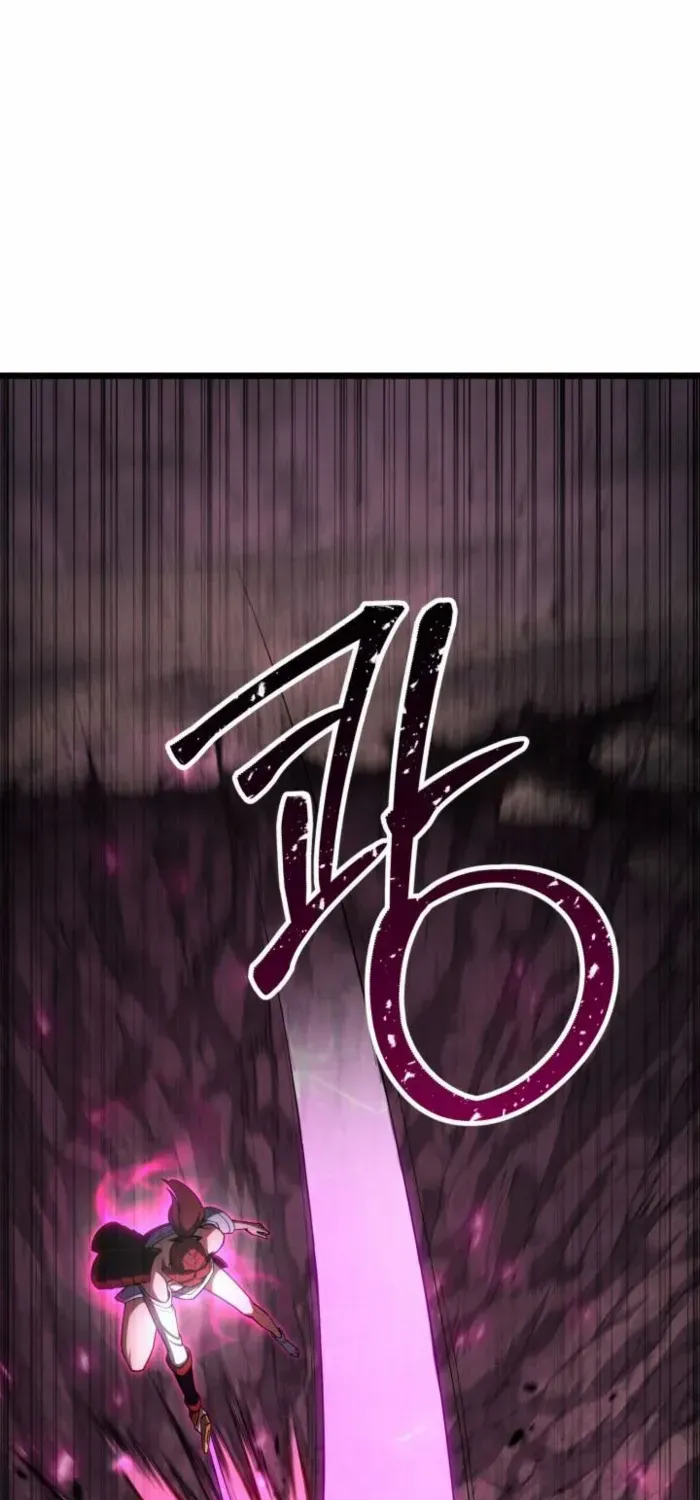 Unrivaled Necromancer Chapter 78 page 80 - 