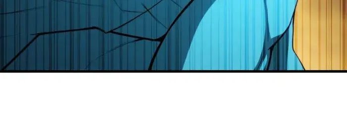 Unrivaled Necromancer Chapter 79 page 102 - 