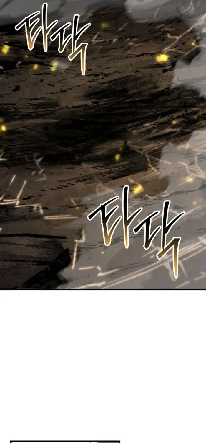 Unrivaled Necromancer Chapter 79 page 25 - 