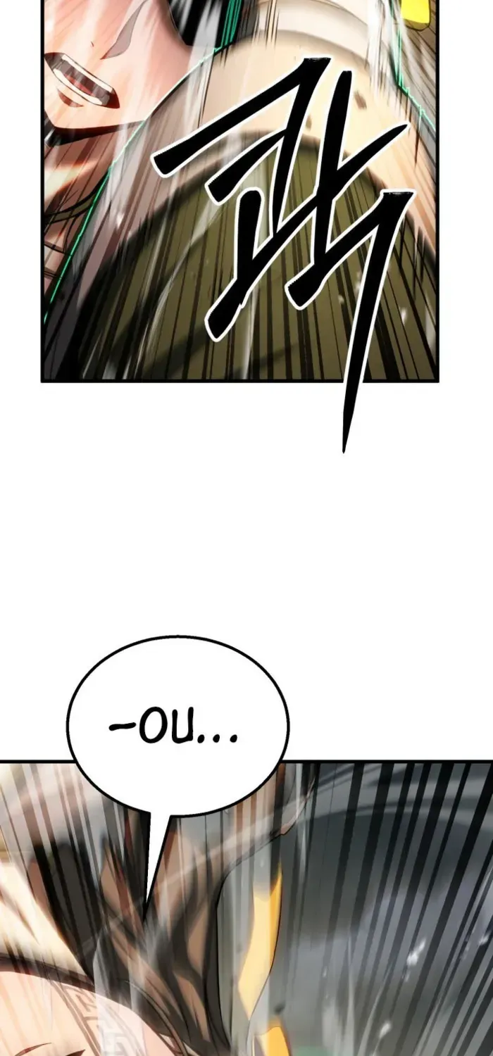 Unrivaled Necromancer Chapter 79 page 37 - 