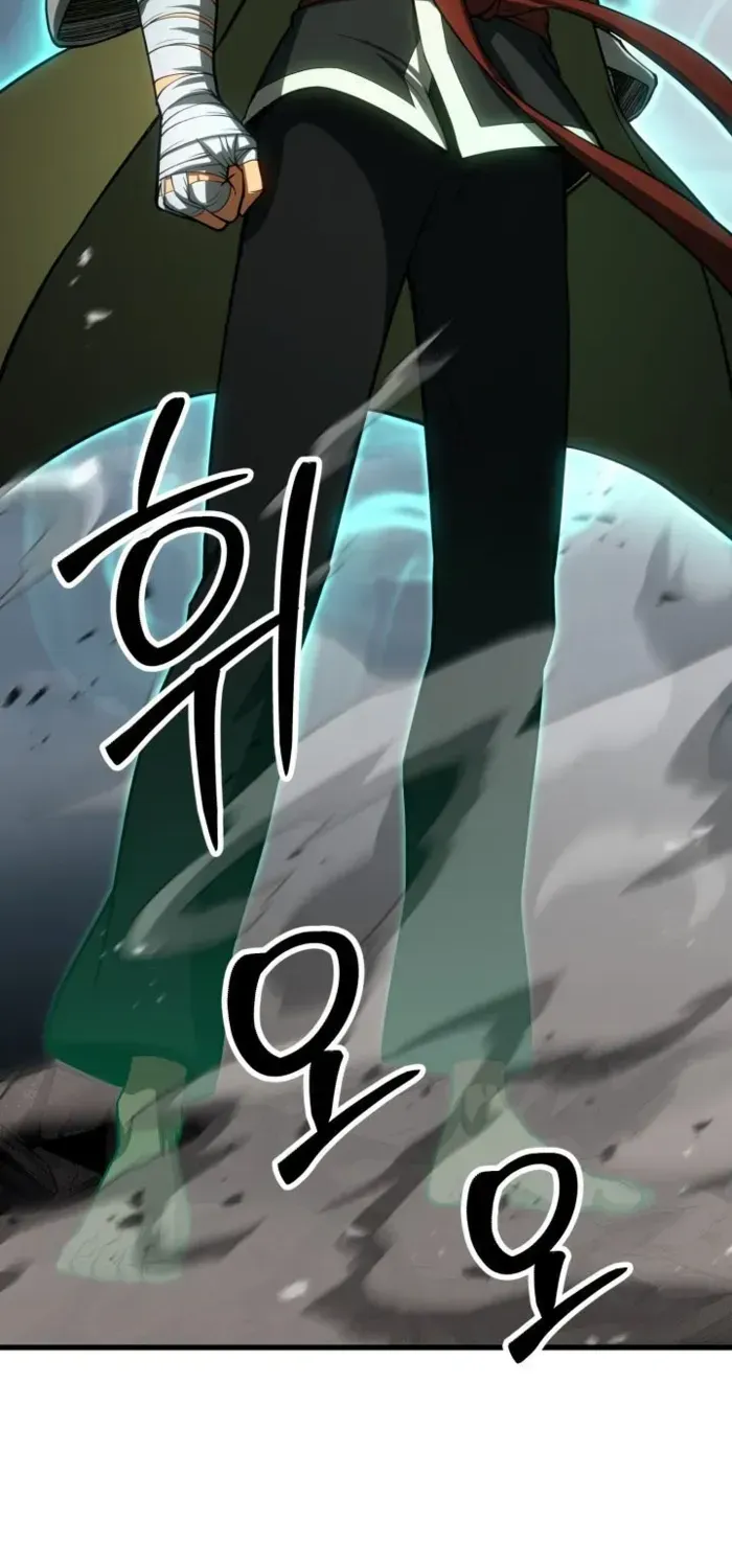 Unrivaled Necromancer Chapter 79 page 48 - 