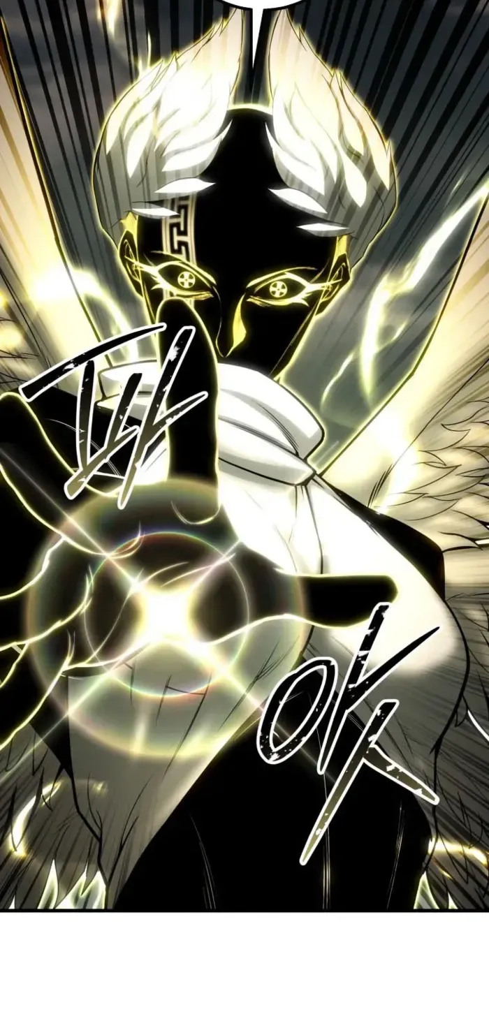Unrivaled Necromancer Chapter 79 page 7 - 