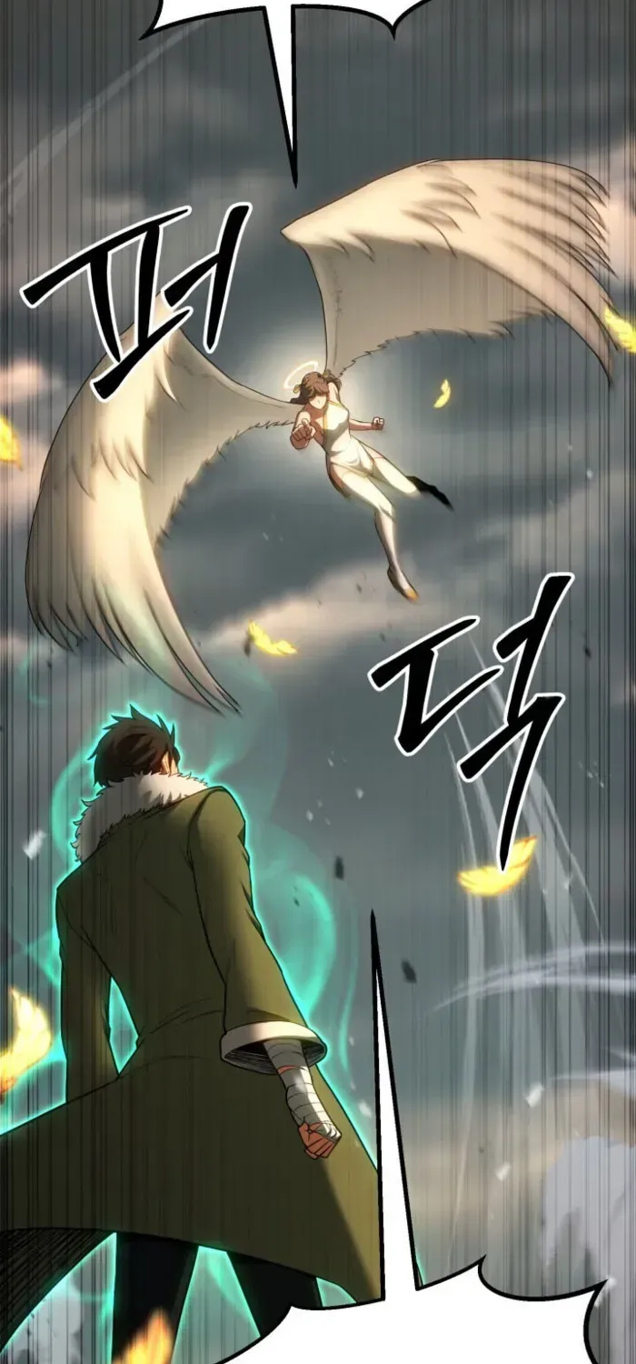Unrivaled Necromancer Chapter 79 page 71 - 