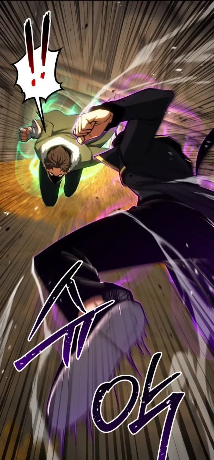 Unrivaled Necromancer Chapter 80 page 28 - 