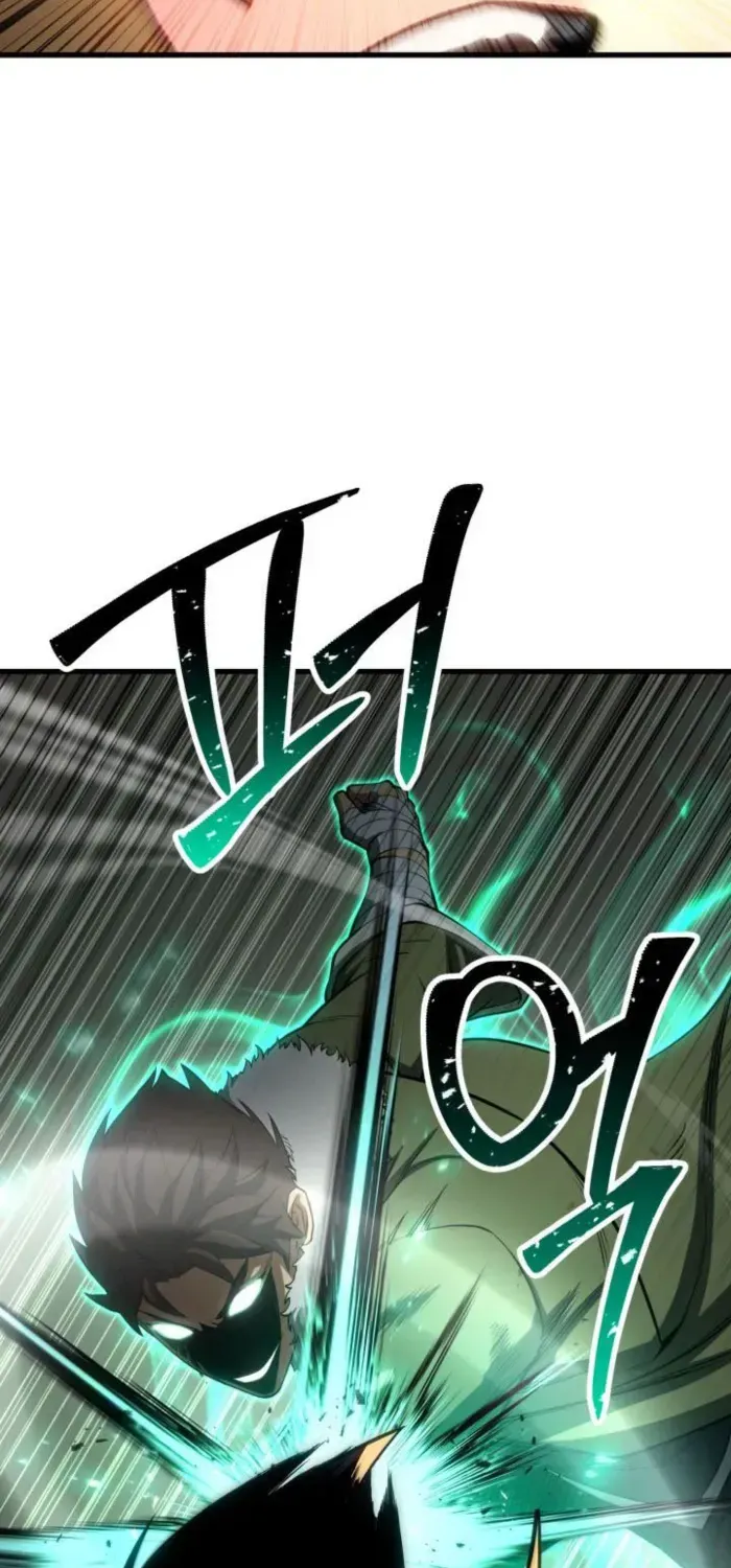 Unrivaled Necromancer Chapter 80 page 4 - 