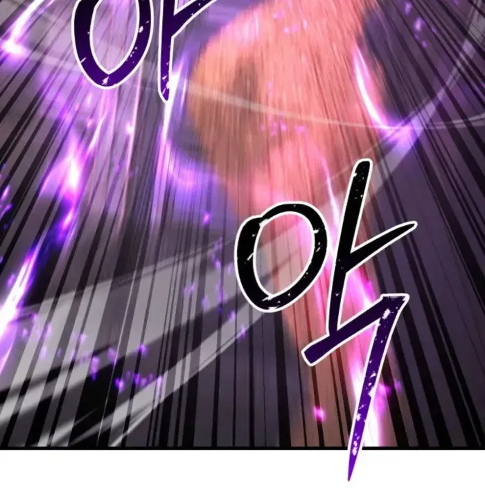 Unrivaled Necromancer Chapter 80 page 34 - 