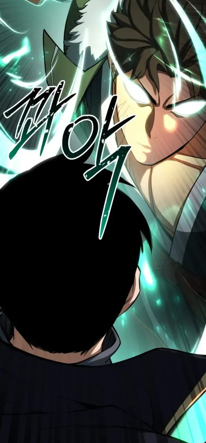 Unrivaled Necromancer Chapter 80 page 46 - 