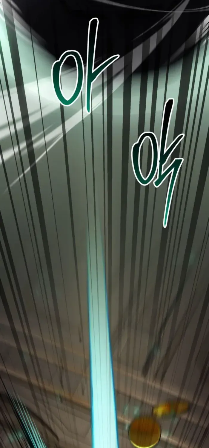 Unrivaled Necromancer Chapter 80 page 8 - 