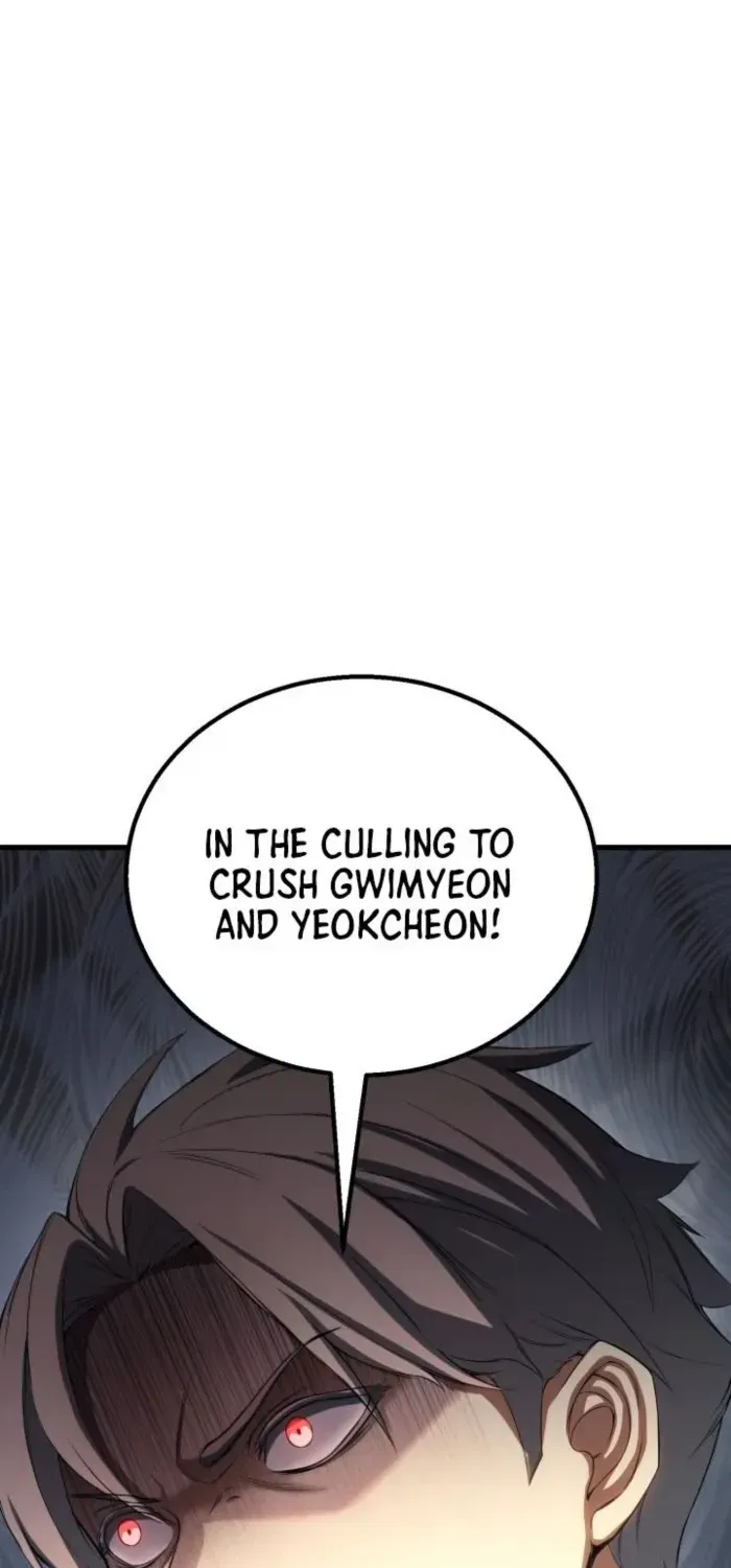 Unrivaled Necromancer Chapter 80 page 98 - 