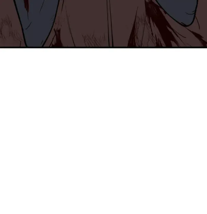 Unrivaled Necromancer Chapter 81 page 27 - 