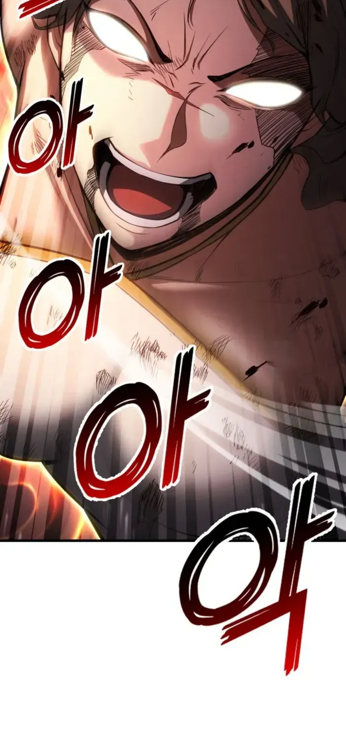 Unrivaled Necromancer Chapter 81 page 33 - 