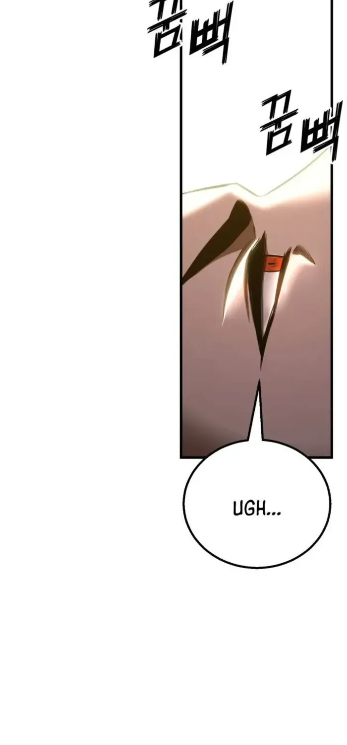 Unrivaled Necromancer Chapter 81 page 64 - 