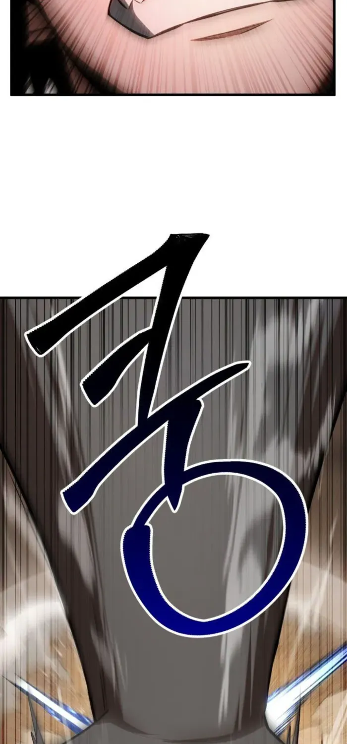 Unrivaled Necromancer Chapter 81 page 79 - 