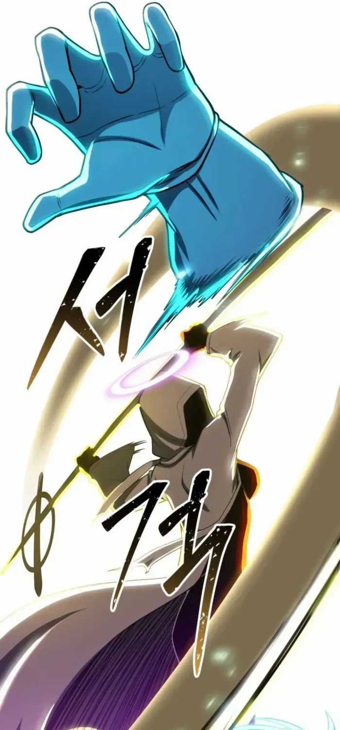 Unrivaled Necromancer Chapter 82 page 103 - 
