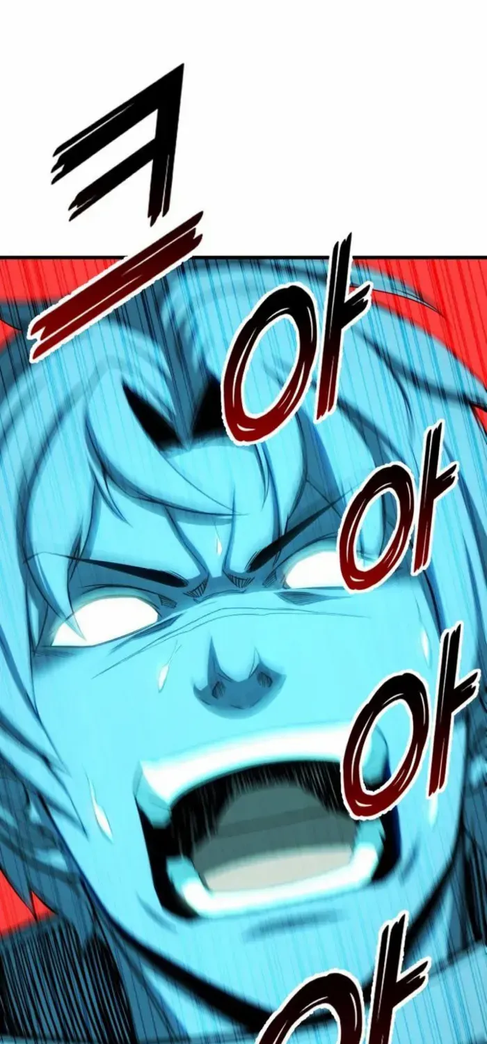 Unrivaled Necromancer Chapter 82 page 105 - 