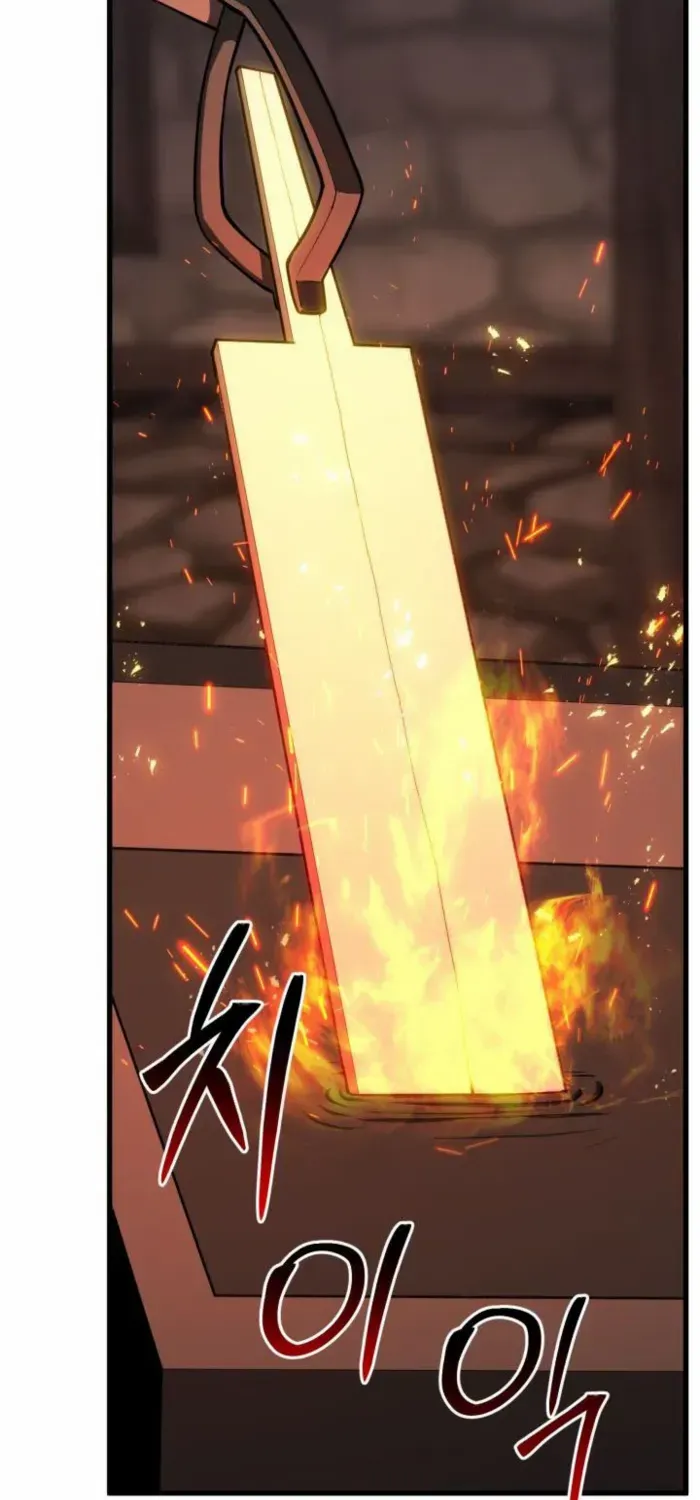Unrivaled Necromancer Chapter 82 page 16 - 