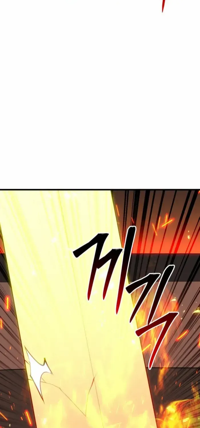 Unrivaled Necromancer Chapter 82 page 17 - 
