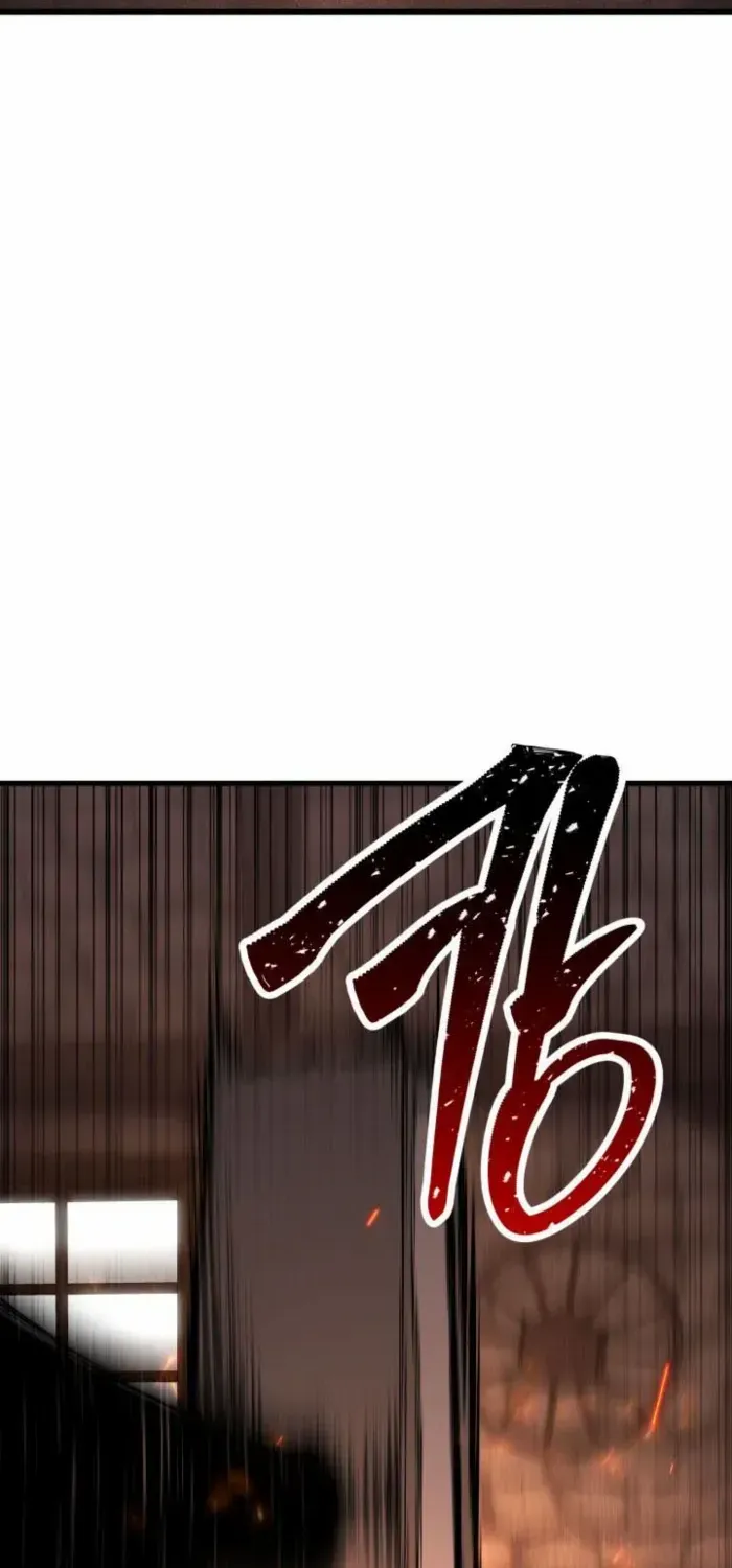 Unrivaled Necromancer Chapter 82 page 3 - 