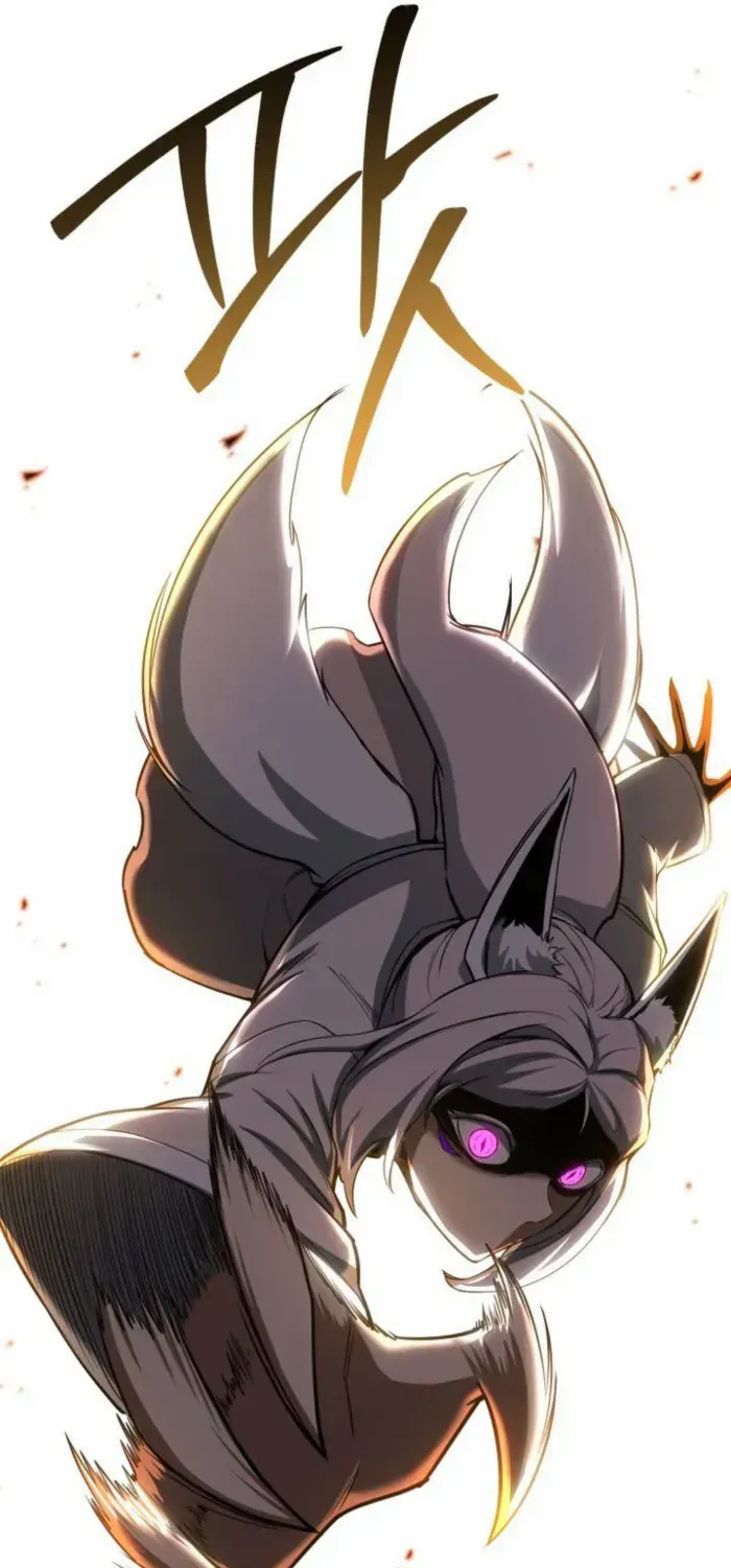 Unrivaled Necromancer Chapter 82 page 45 - 