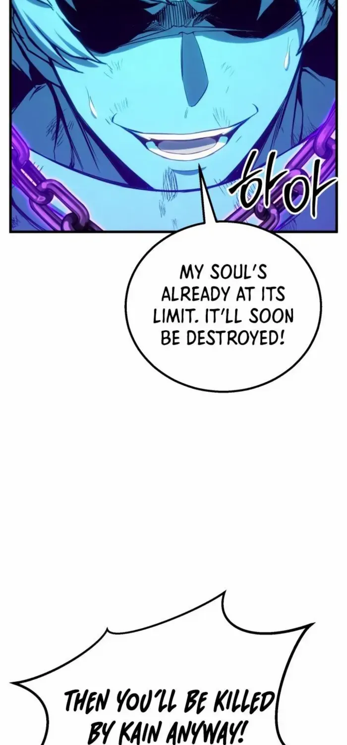 Unrivaled Necromancer Chapter 82 page 91 - 