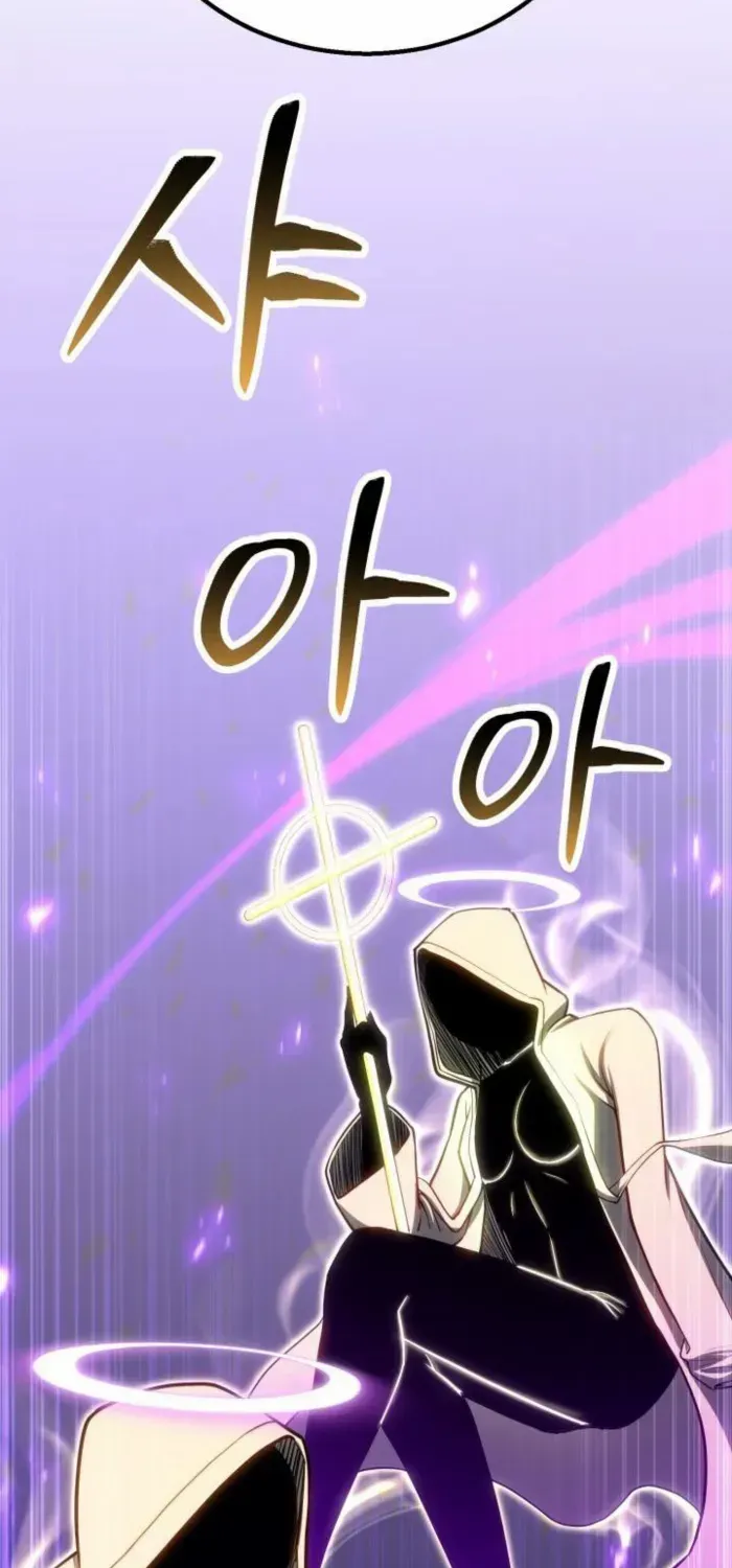 Unrivaled Necromancer Chapter 82 page 94 - 