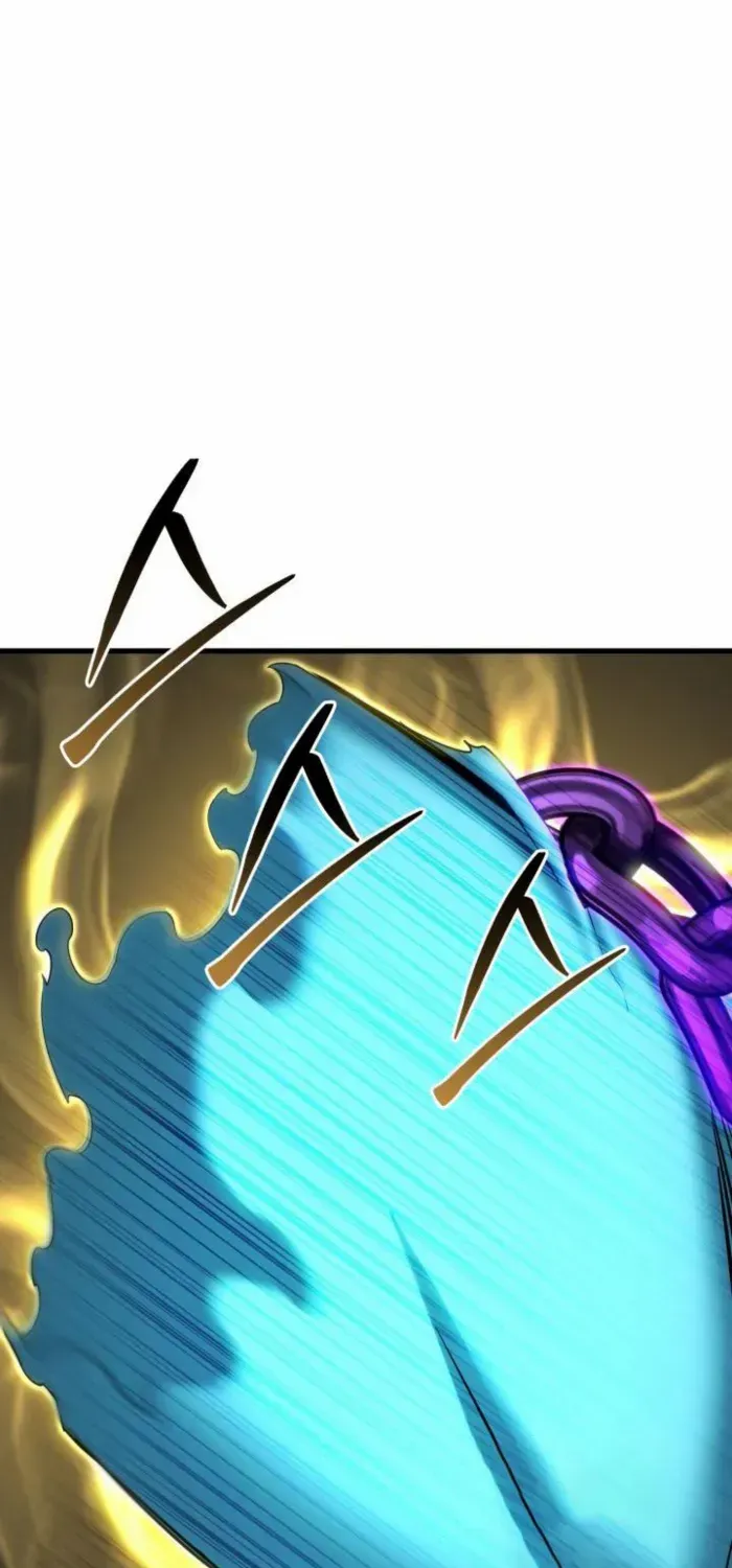 Unrivaled Necromancer Chapter 82 page 99 - 