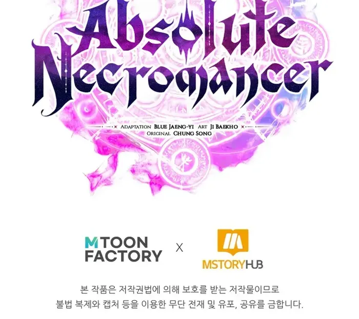 Unrivaled Necromancer Chapter 83 page 118 - 