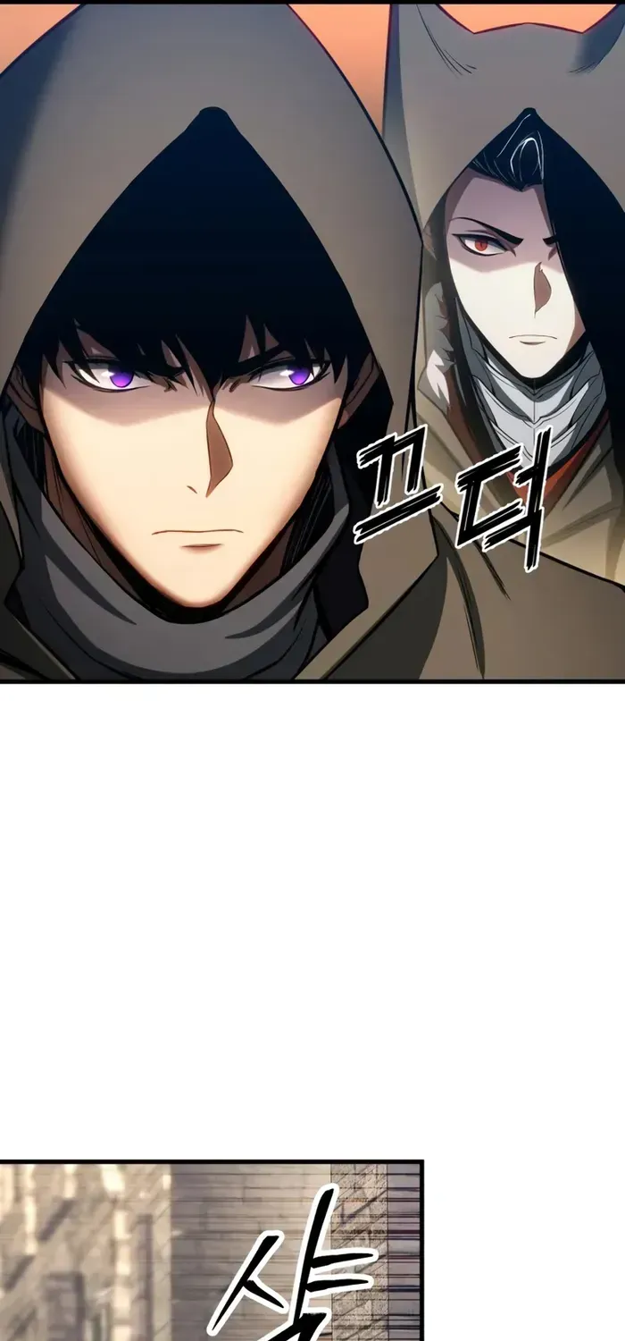 Unrivaled Necromancer Chapter 83 page 73 - 