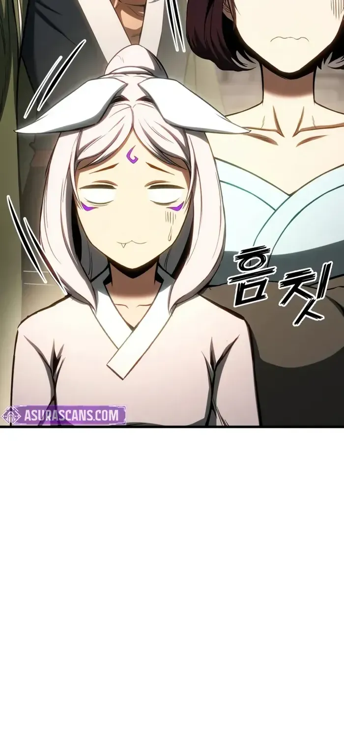 Unrivaled Necromancer Chapter 83 page 80 - 