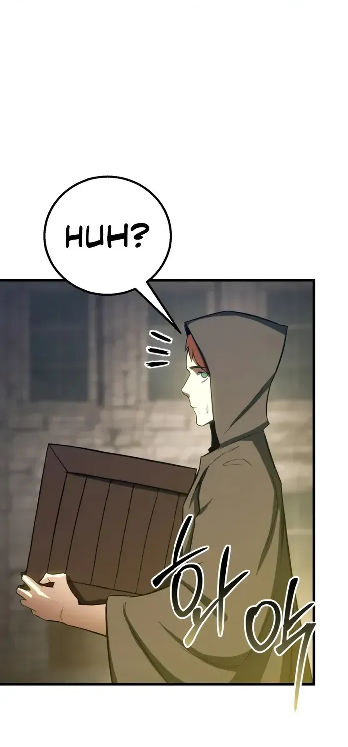 Unrivaled Necromancer Chapter 83 page 93 - 