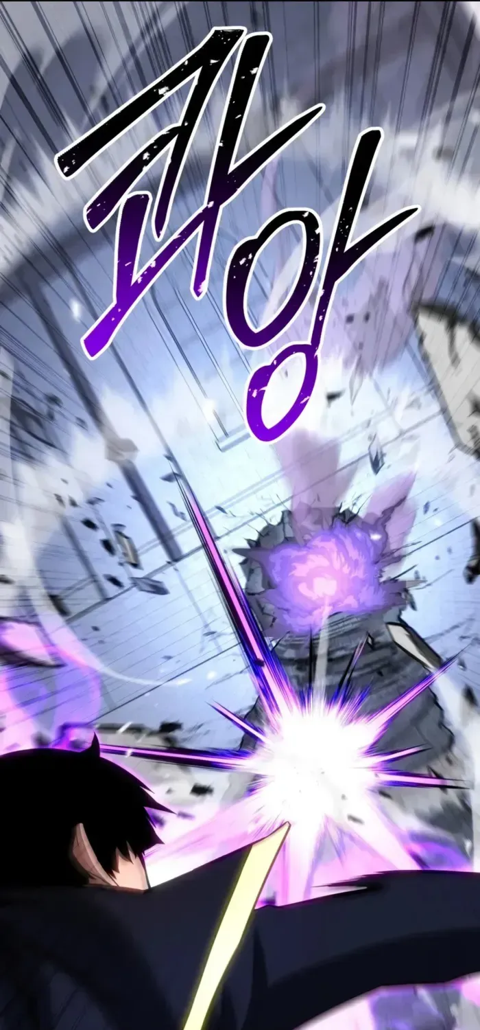 Unrivaled Necromancer Chapter 84 page 115 - 