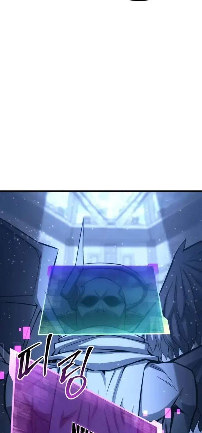 Unrivaled Necromancer Chapter 84 page 55 - 