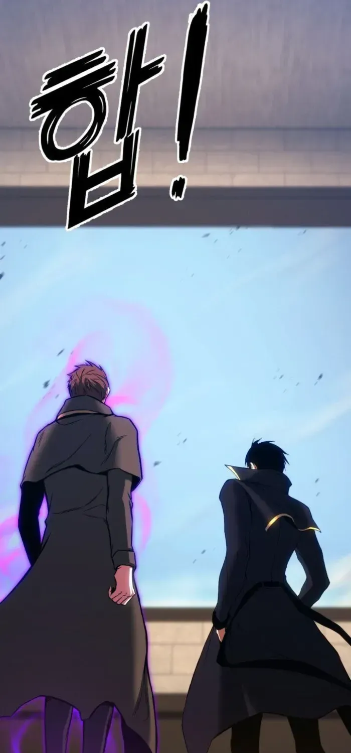 Unrivaled Necromancer Chapter 85 page 38 - 