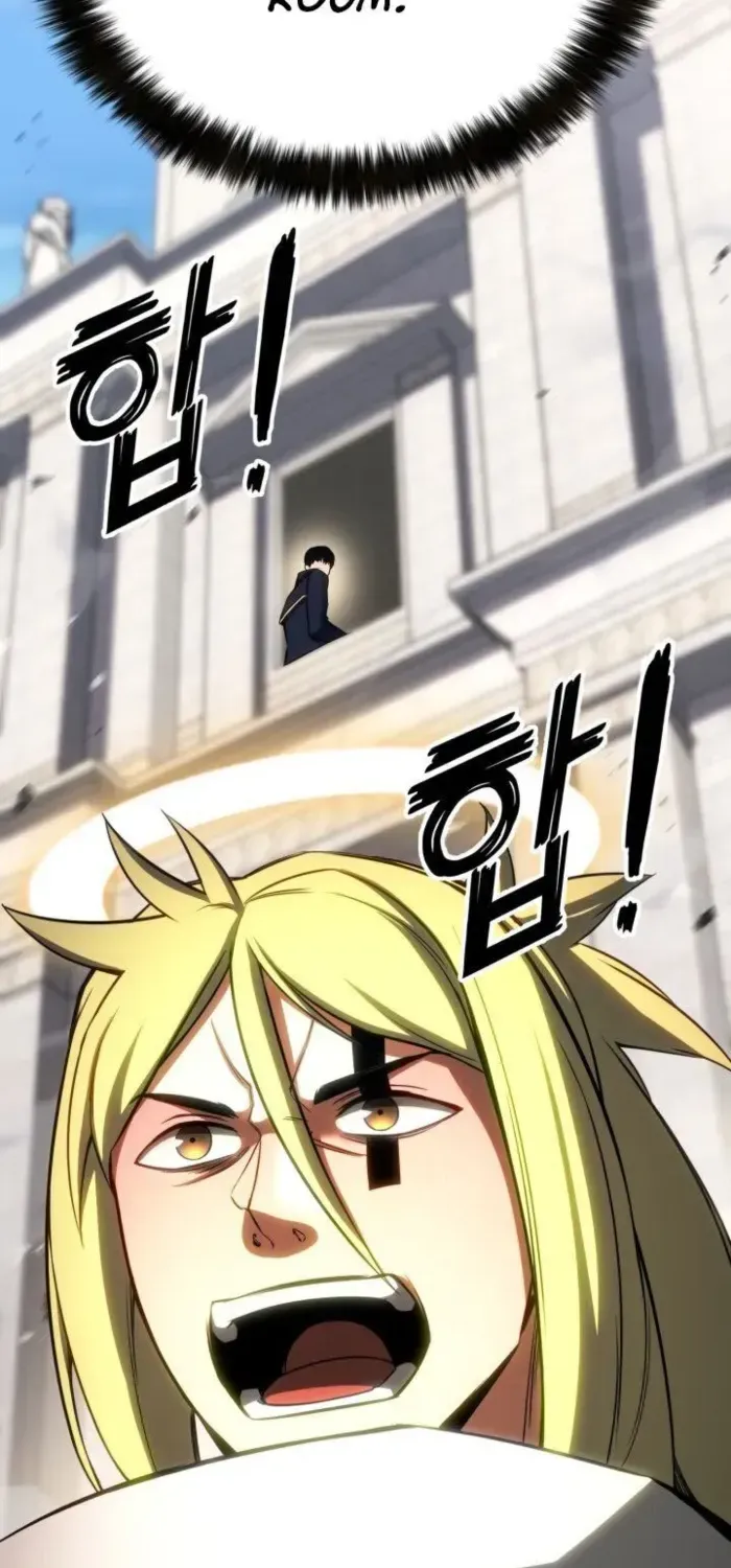 Unrivaled Necromancer Chapter 85 page 43 - 