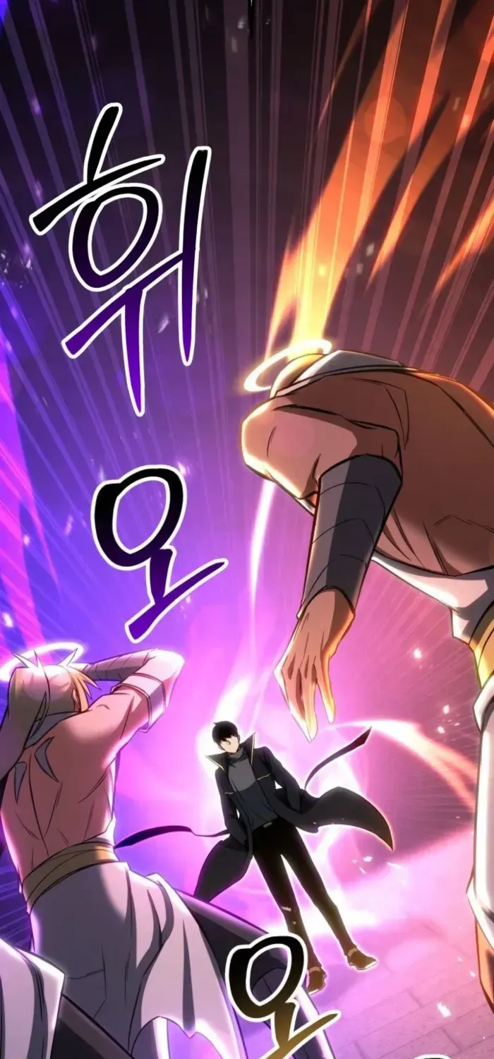 Unrivaled Necromancer Chapter 85 page 79 - 
