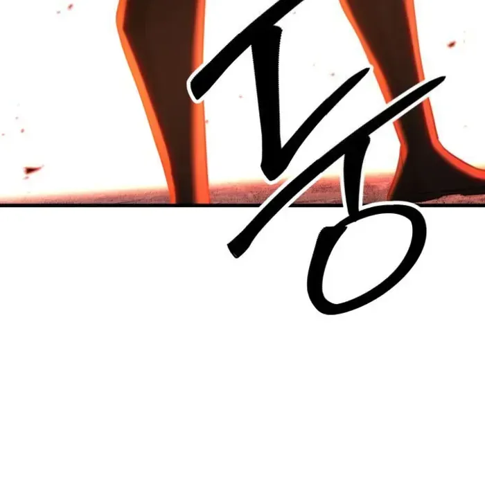 Unrivaled Necromancer Chapter 86 page 116 - 