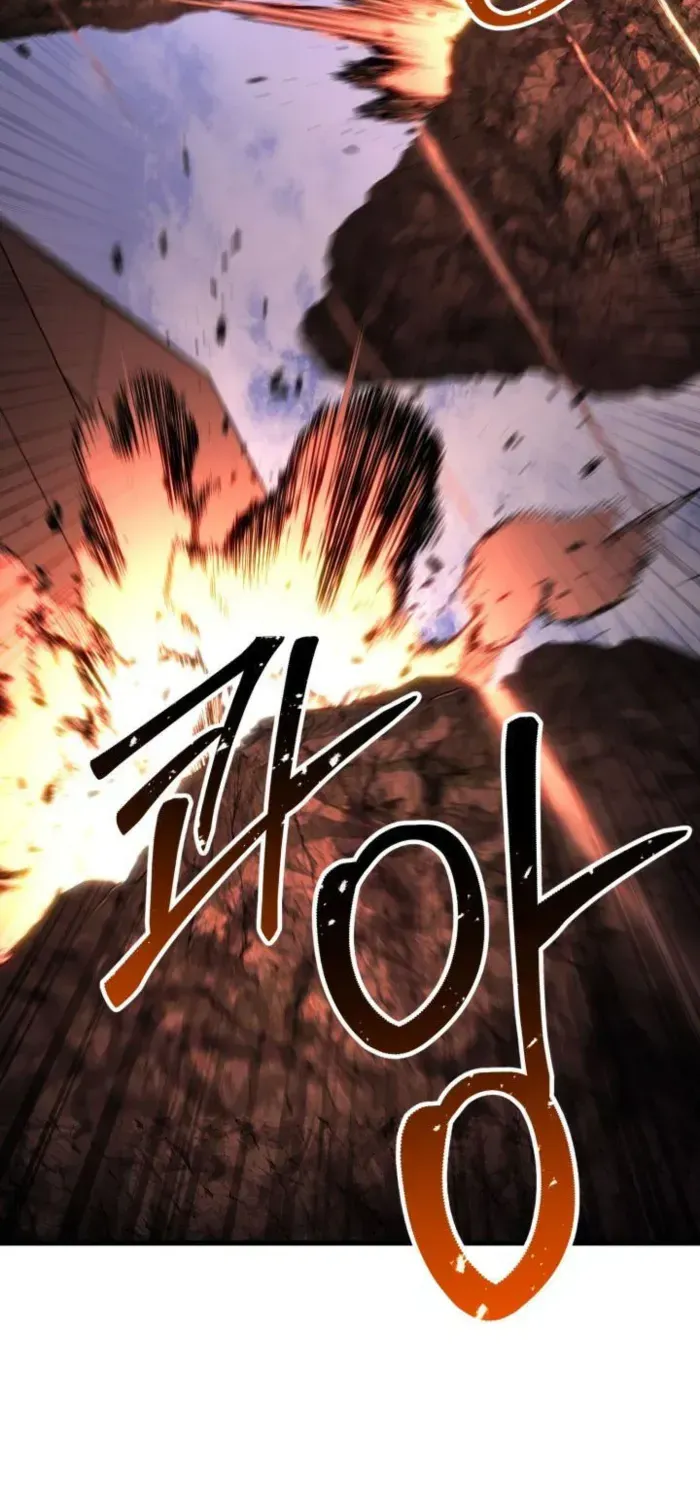 Unrivaled Necromancer Chapter 86 page 16 - 