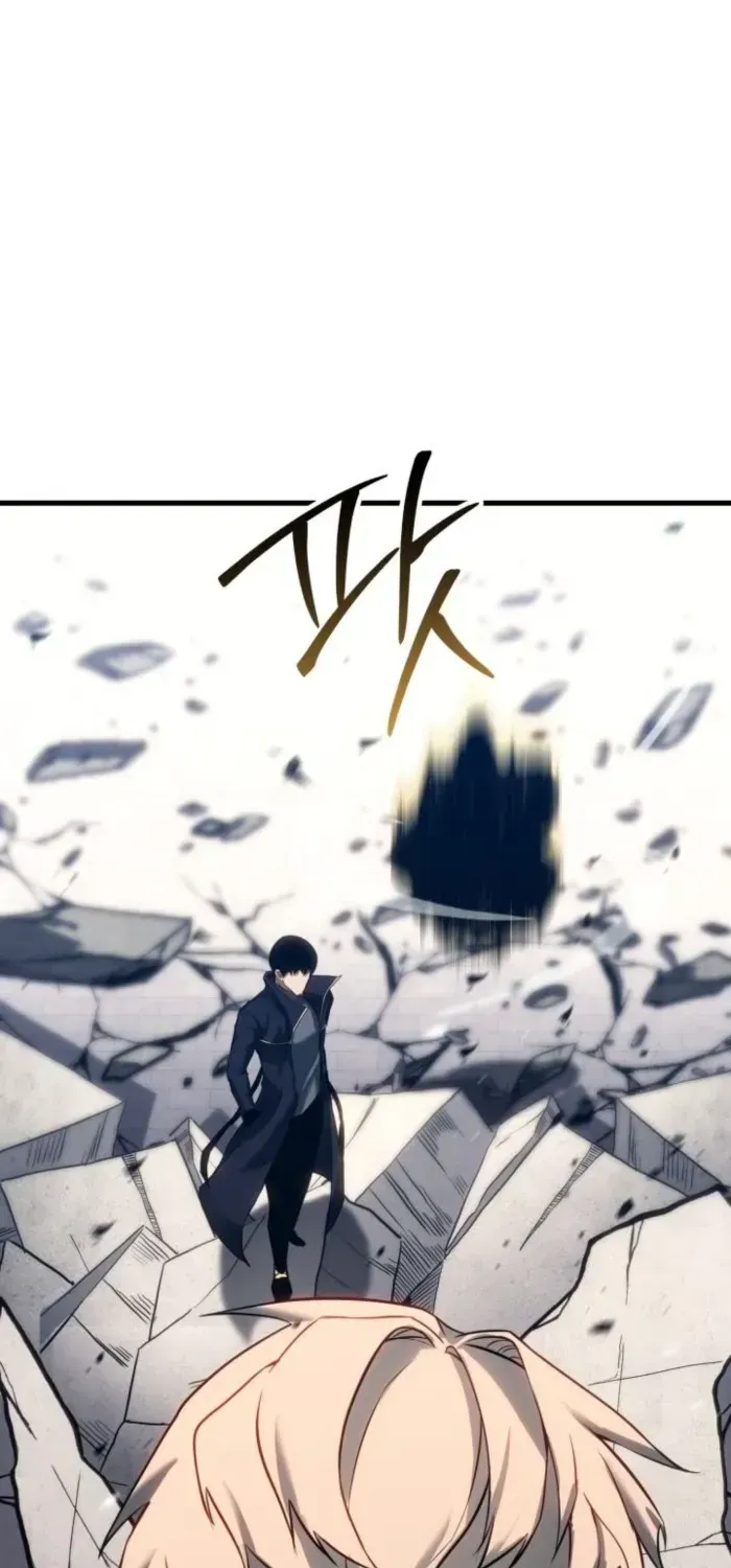 Unrivaled Necromancer Chapter 86 page 65 - 