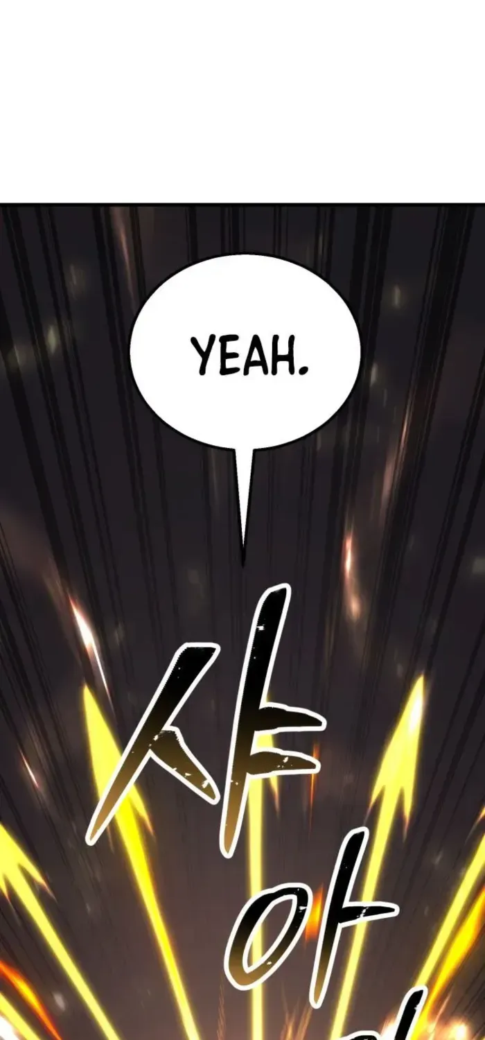Unrivaled Necromancer Chapter 86 page 70 - 