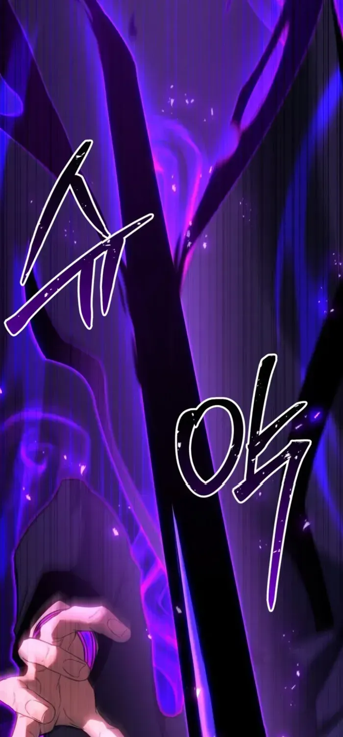 Unrivaled Necromancer Chapter 86 page 85 - 