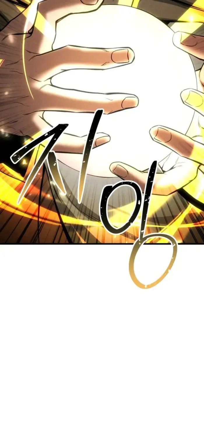 Unrivaled Necromancer Chapter 87 page 29 - 