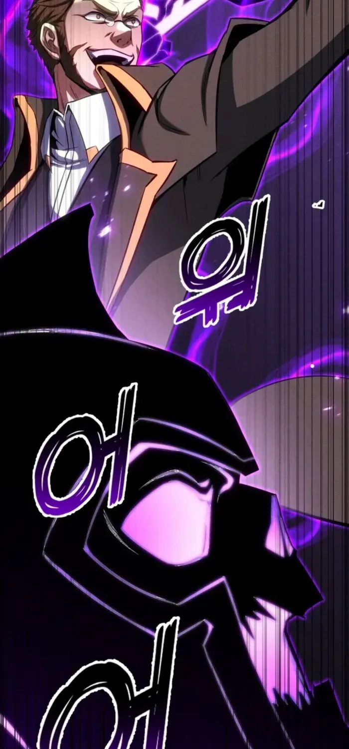 Unrivaled Necromancer Chapter 87 page 72 - 