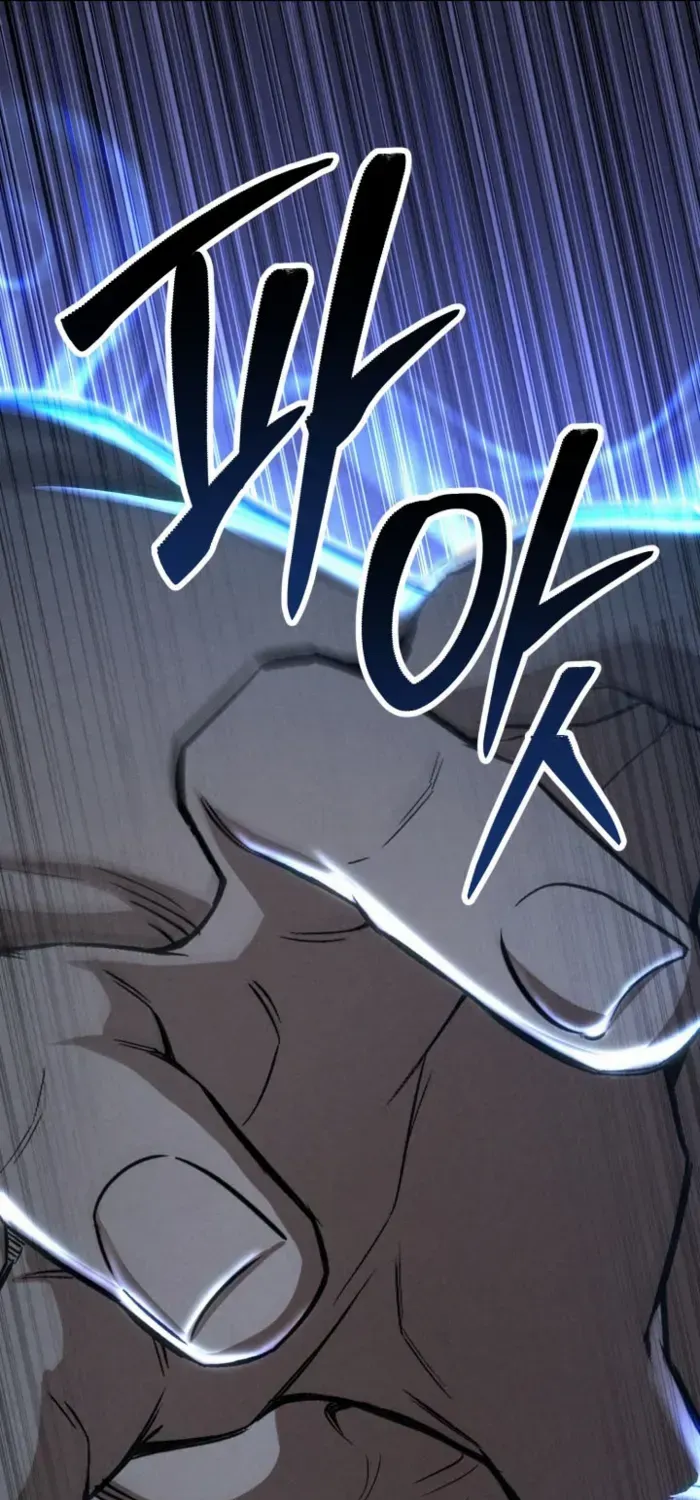 Unrivaled Necromancer Chapter 88 page 103 - 