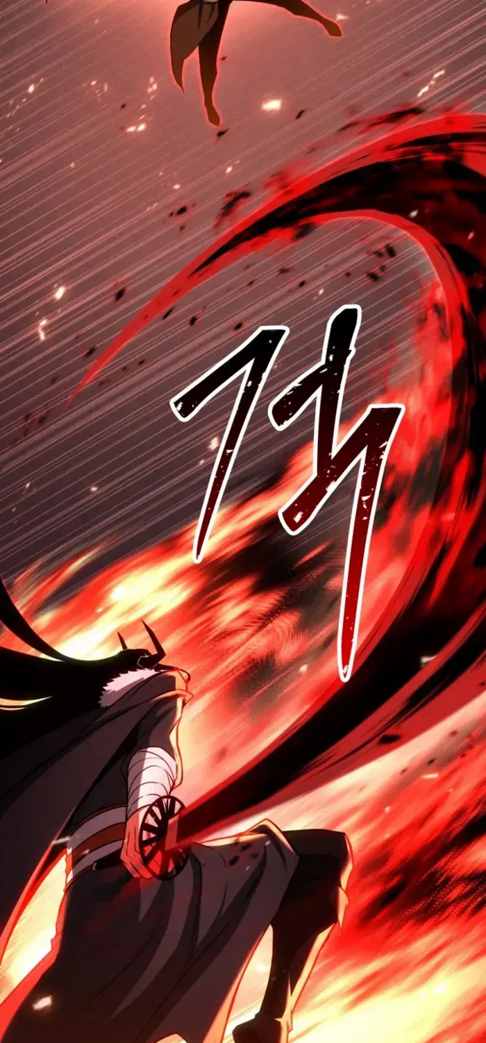 Unrivaled Necromancer Chapter 88 page 13 - 